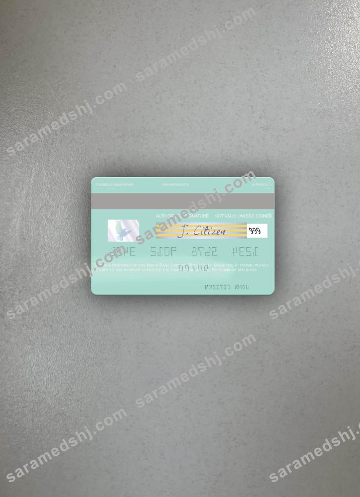 Maldives Habib Bank Limited visa debit card photolook back